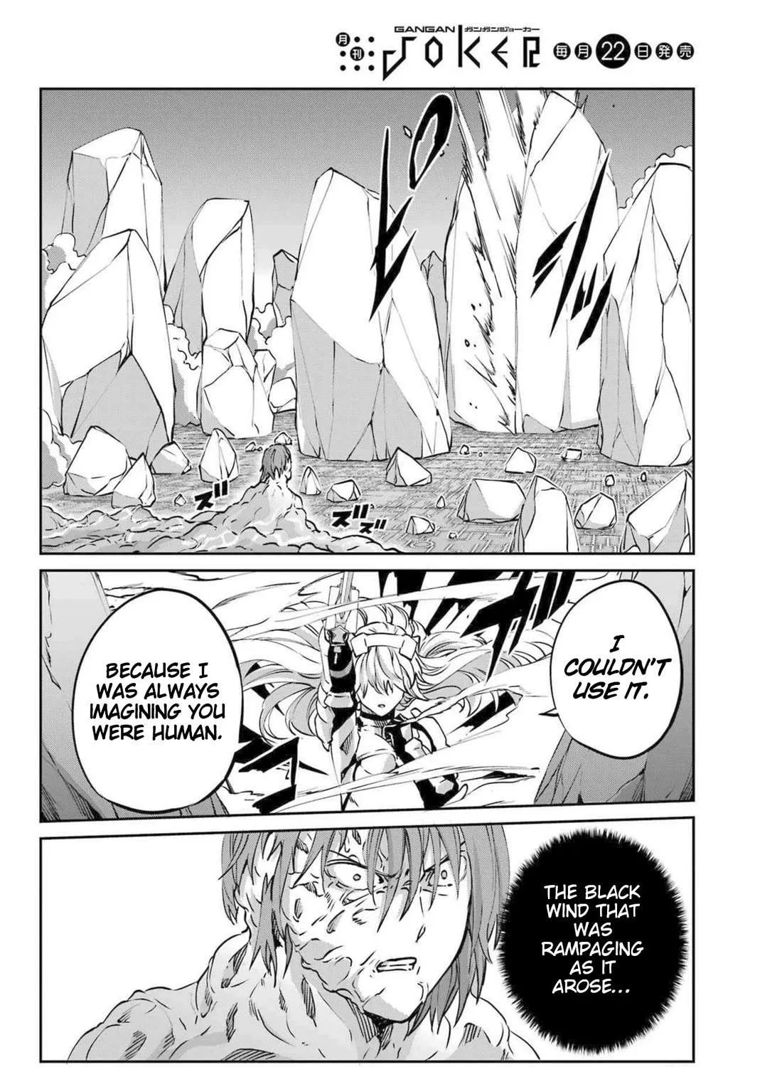Dungeon Ni Deai O Motomeru No Wa Machigatte Iru Darou Ka Gaiden - Sword Oratoria Chapter 120 page 56 - 