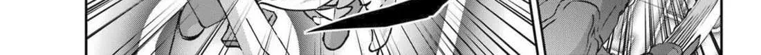 Dungeon Ni Deai O Motomeru No Wa Machigatte Iru Darou Ka Gaiden - Sword Oratoria Chapter 120 page 79 - 