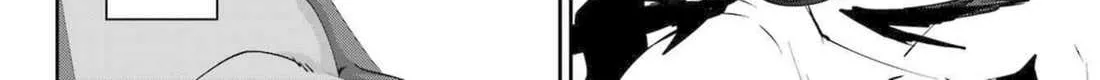 Dungeon Ni Deai O Motomeru No Wa Machigatte Iru Darou Ka Gaiden - Sword Oratoria Chapter 120 page 87 - 