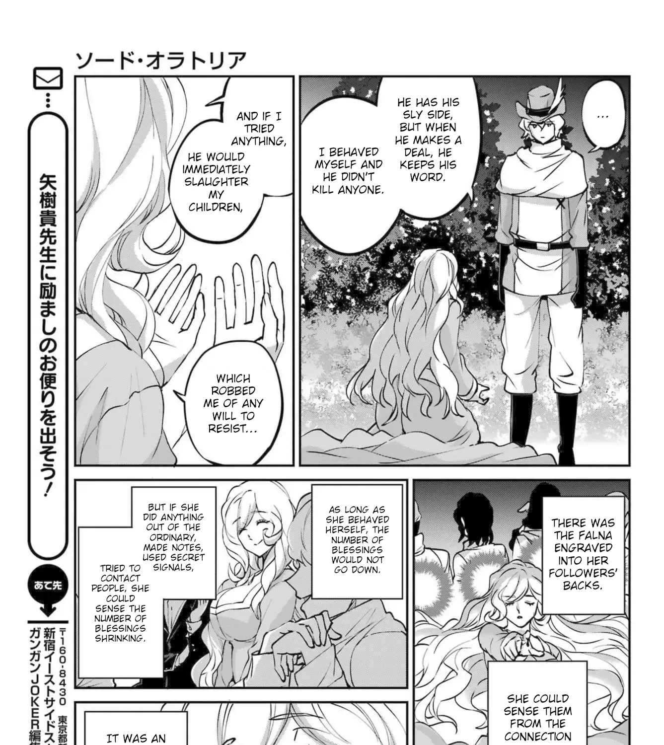 Dungeon Ni Deai O Motomeru No Wa Machigatte Iru Darou Ka Gaiden - Sword Oratoria Chapter 121 page 102 - 