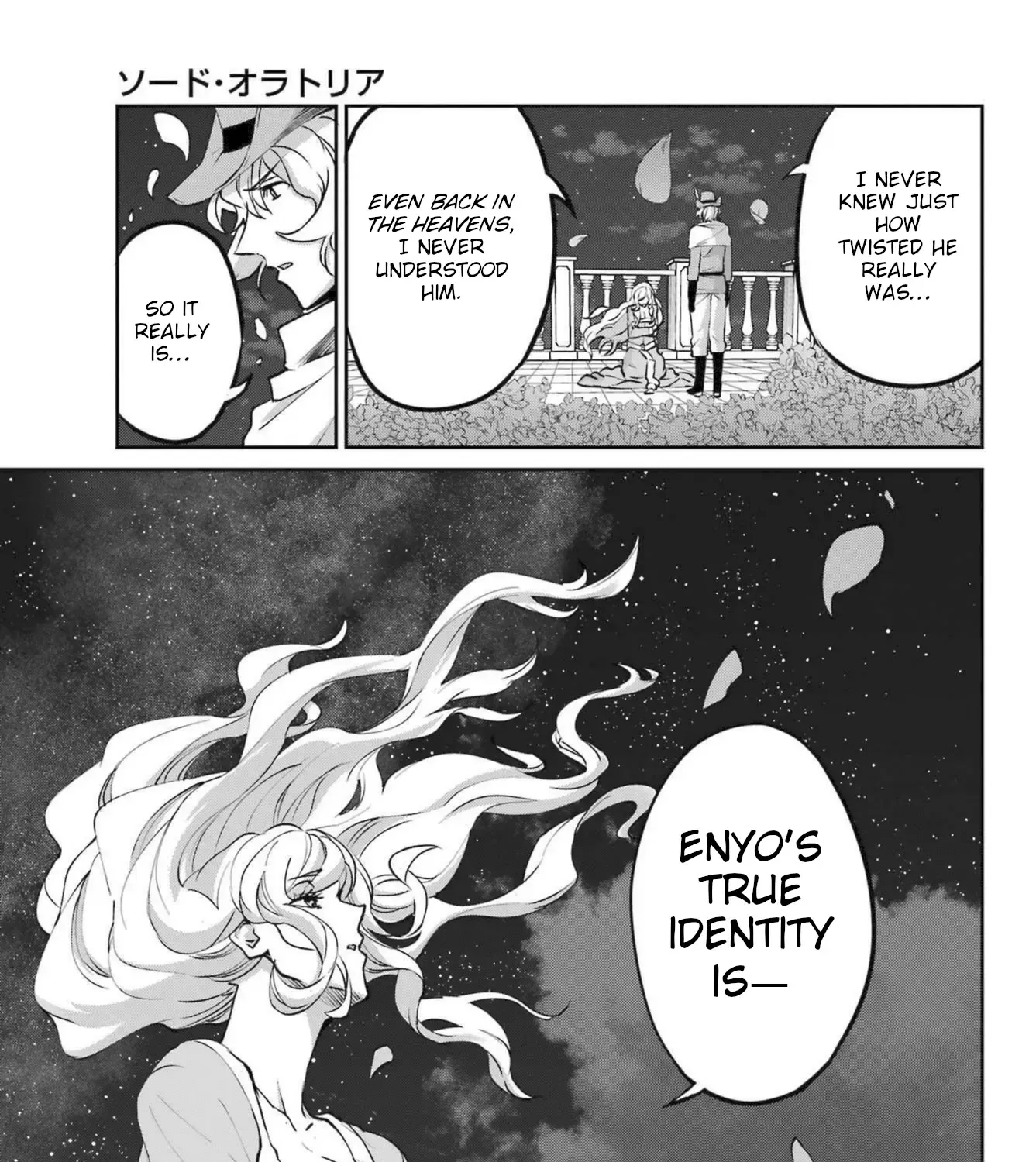 Dungeon Ni Deai O Motomeru No Wa Machigatte Iru Darou Ka Gaiden - Sword Oratoria Chapter 121 page 106 - 