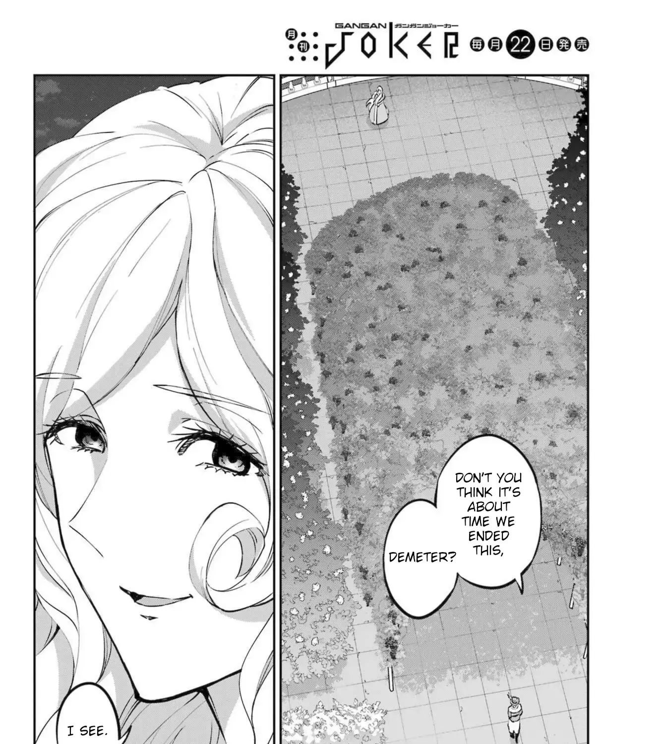 Dungeon Ni Deai O Motomeru No Wa Machigatte Iru Darou Ka Gaiden - Sword Oratoria Chapter 121 page 12 - 