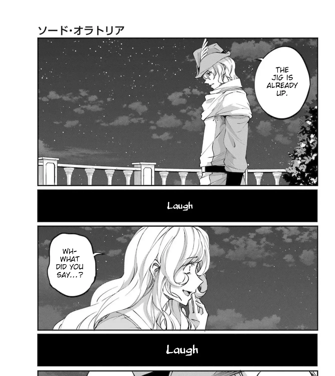 Dungeon Ni Deai O Motomeru No Wa Machigatte Iru Darou Ka Gaiden - Sword Oratoria Chapter 121 page 58 - 