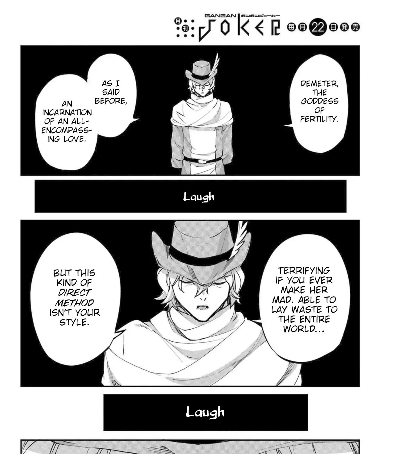 Dungeon Ni Deai O Motomeru No Wa Machigatte Iru Darou Ka Gaiden - Sword Oratoria Chapter 121 page 60 - 