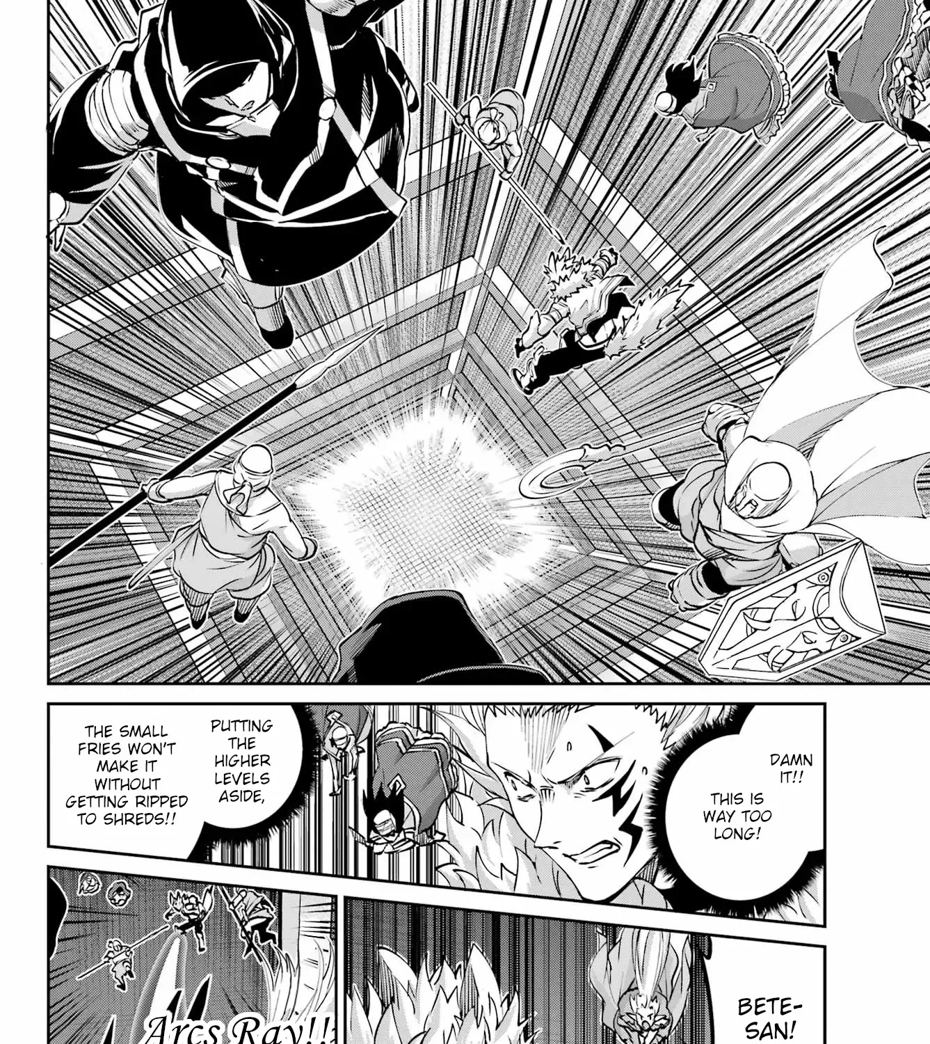 Dungeon Ni Deai O Motomeru No Wa Machigatte Iru Darou Ka Gaiden - Sword Oratoria Chapter 121 page 64 - 