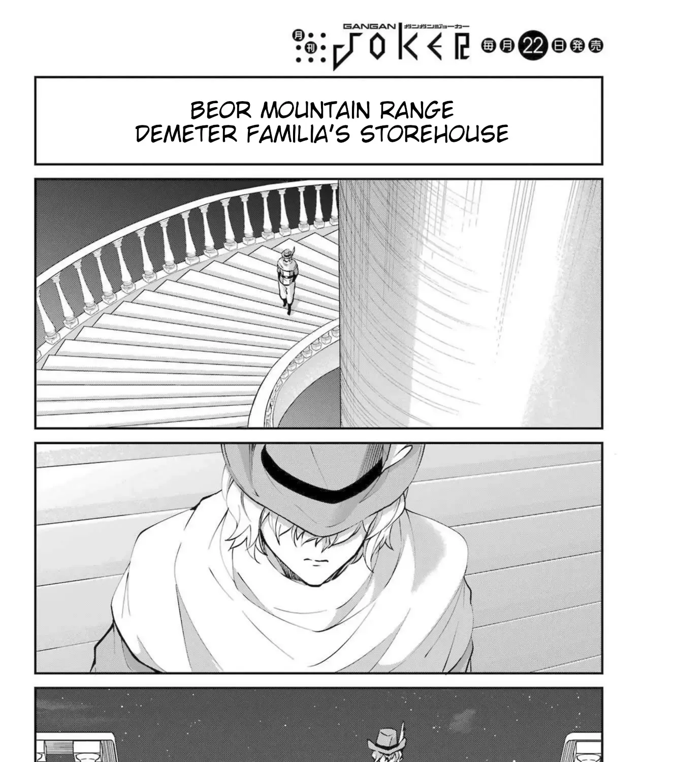 Dungeon Ni Deai O Motomeru No Wa Machigatte Iru Darou Ka Gaiden - Sword Oratoria Chapter 121 page 8 - 
