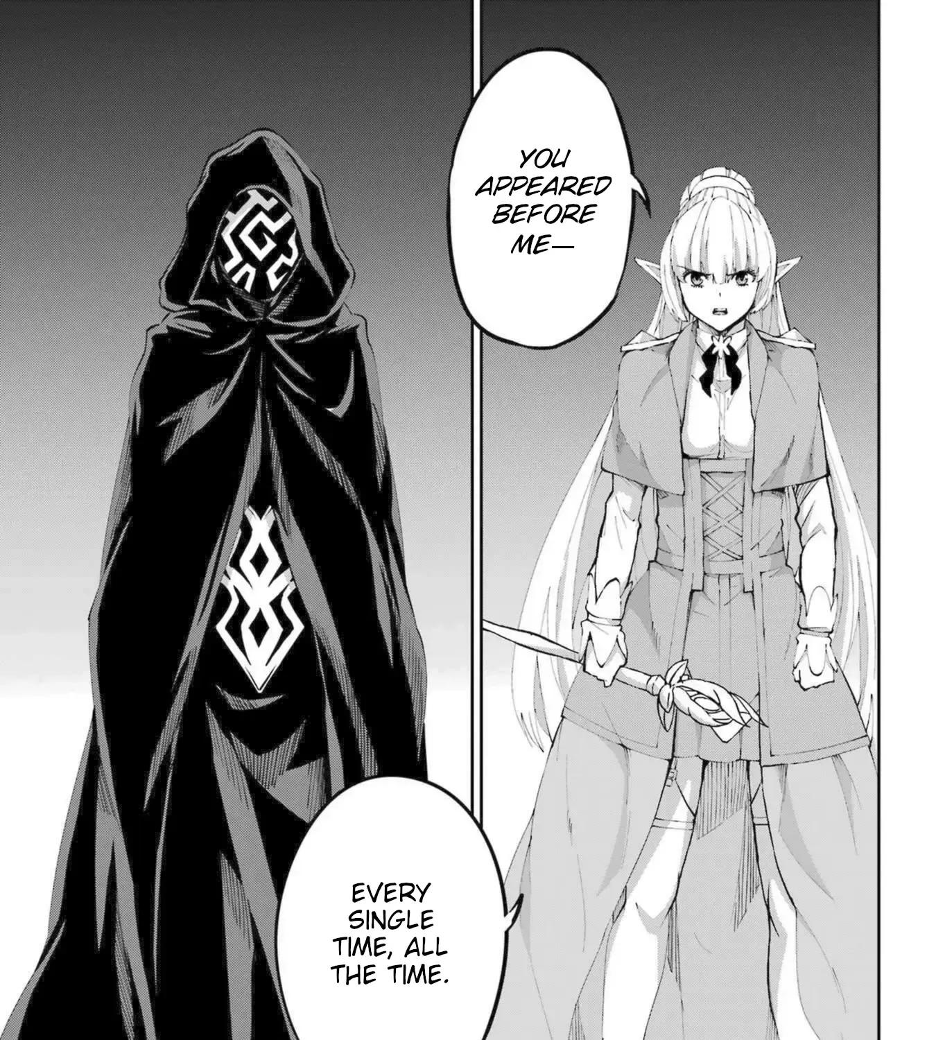 Dungeon Ni Deai O Motomeru No Wa Machigatte Iru Darou Ka Gaiden - Sword Oratoria Chapter 121 page 74 - 