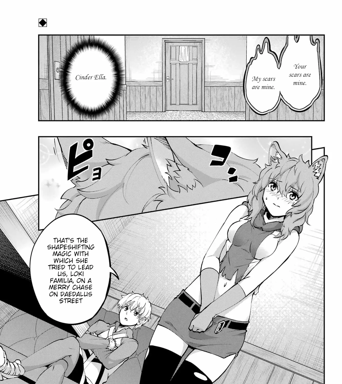 Dungeon Ni Deai O Motomeru No Wa Machigatte Iru Darou Ka Gaiden - Sword Oratoria Chapter 122 page 2 - 