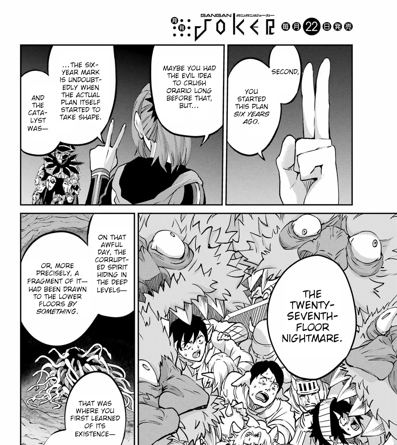 Dungeon Ni Deai O Motomeru No Wa Machigatte Iru Darou Ka Gaiden - Sword Oratoria Chapter 122 page 12 - 