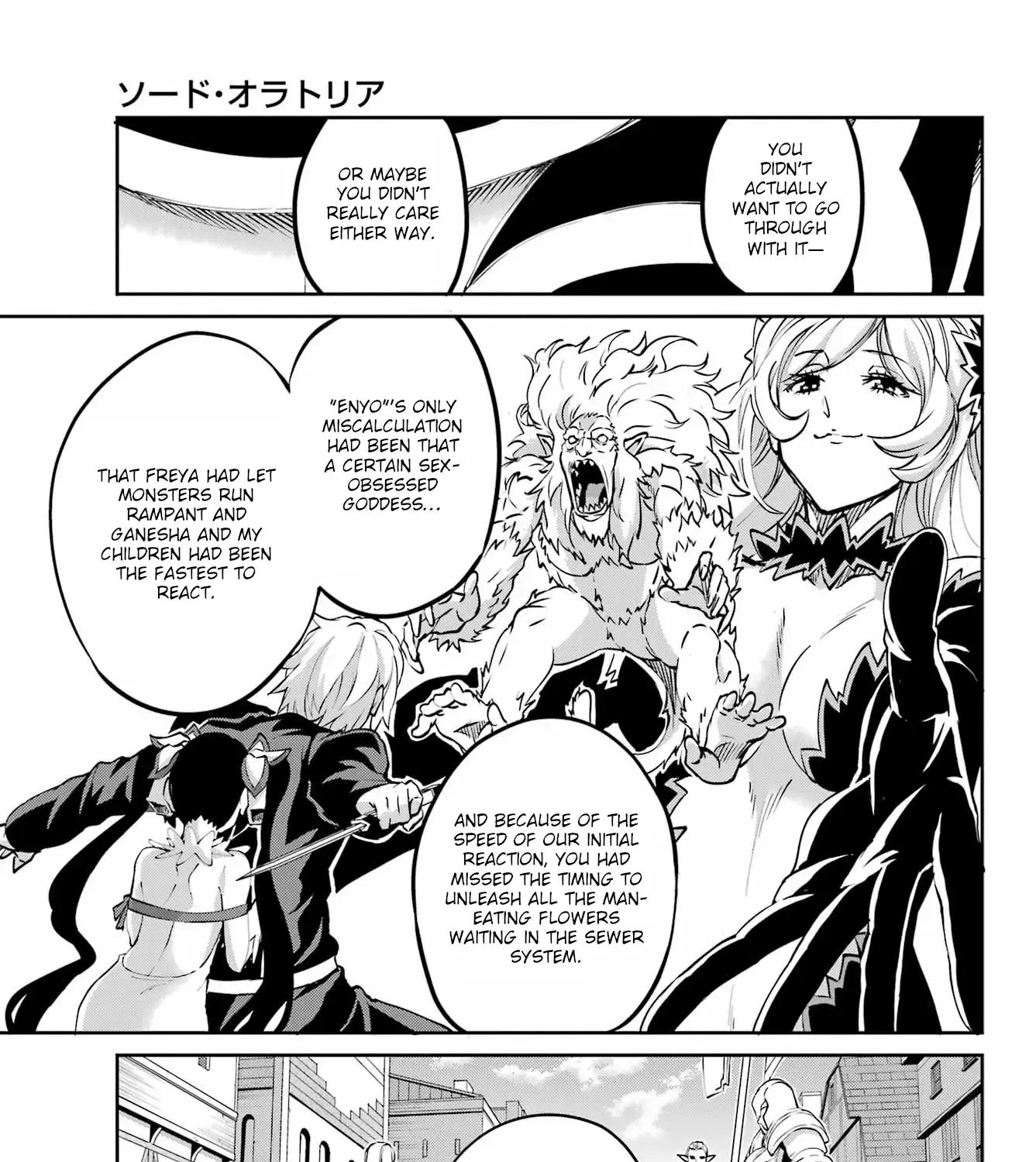 Dungeon Ni Deai O Motomeru No Wa Machigatte Iru Darou Ka Gaiden - Sword Oratoria Chapter 122 page 18 - 