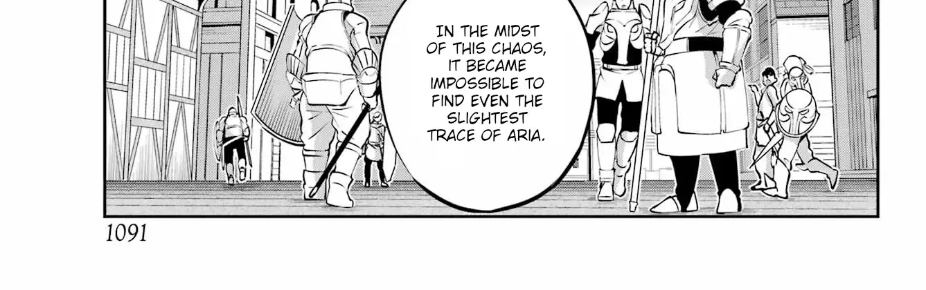 Dungeon Ni Deai O Motomeru No Wa Machigatte Iru Darou Ka Gaiden - Sword Oratoria Chapter 122 page 19 - 