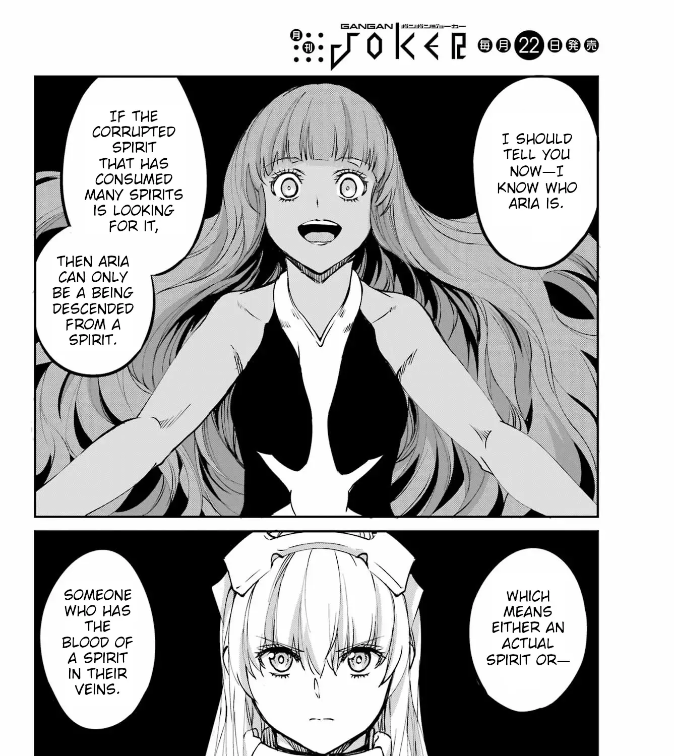 Dungeon Ni Deai O Motomeru No Wa Machigatte Iru Darou Ka Gaiden - Sword Oratoria Chapter 122 page 20 - 