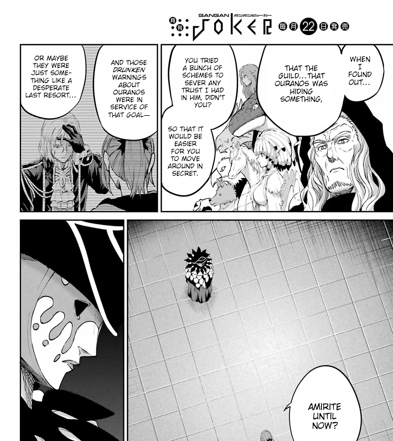 Dungeon Ni Deai O Motomeru No Wa Machigatte Iru Darou Ka Gaiden - Sword Oratoria Chapter 122 page 24 - 