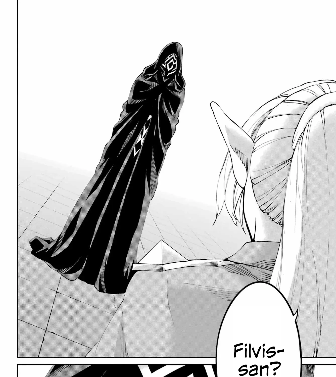 Dungeon Ni Deai O Motomeru No Wa Machigatte Iru Darou Ka Gaiden - Sword Oratoria Chapter 122 page 44 - 