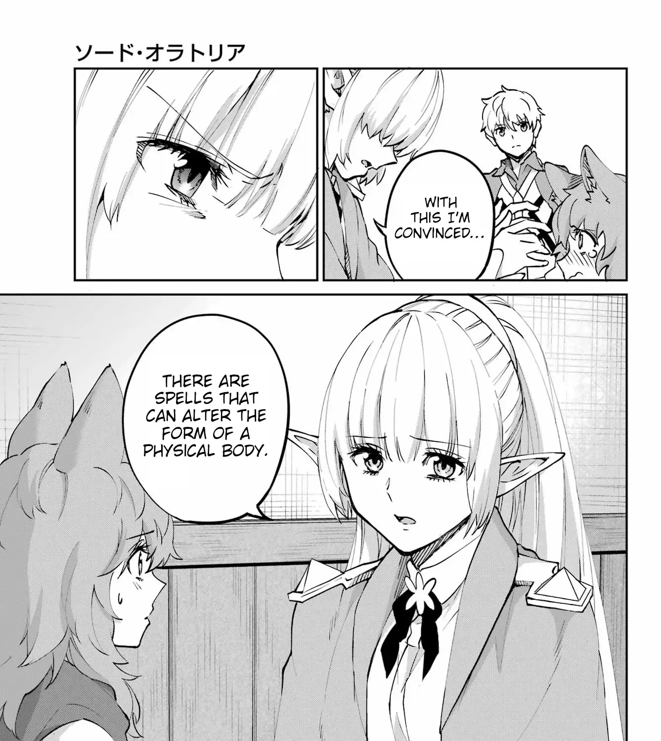 Dungeon Ni Deai O Motomeru No Wa Machigatte Iru Darou Ka Gaiden - Sword Oratoria Chapter 122 page 6 - 