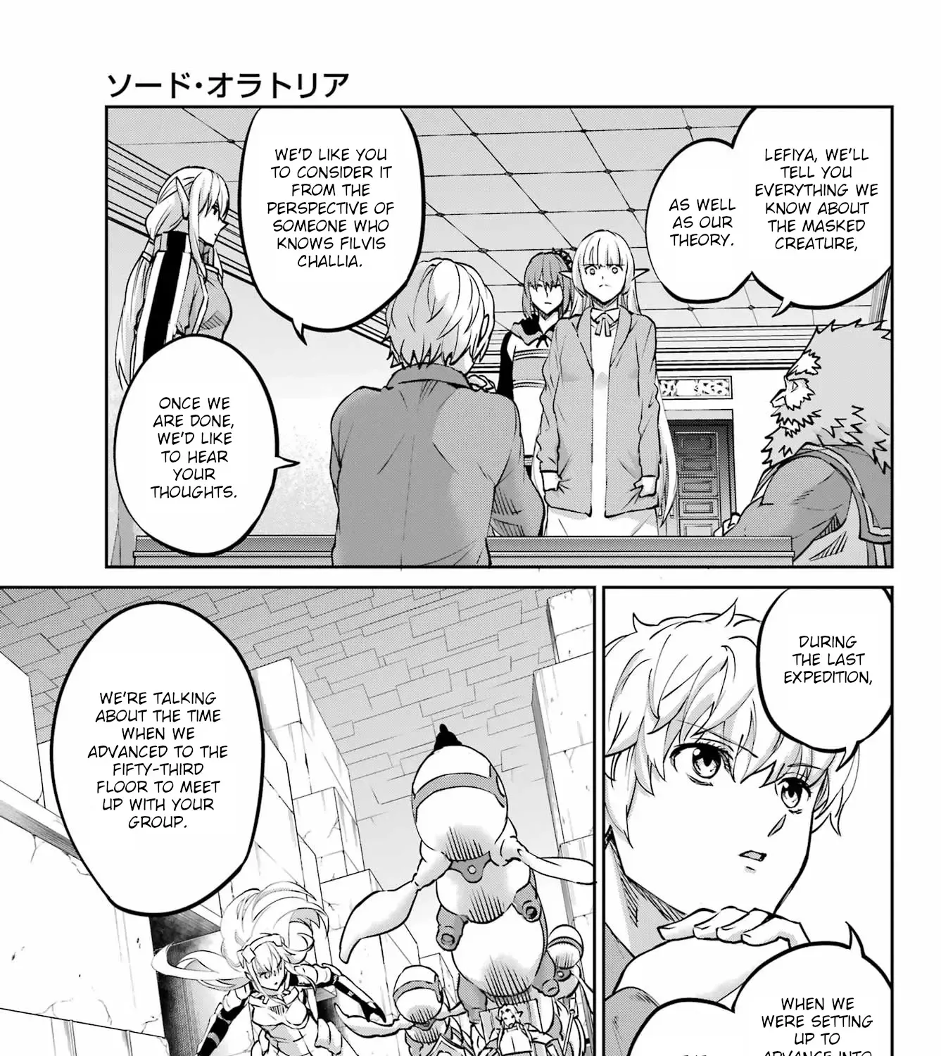 Dungeon Ni Deai O Motomeru No Wa Machigatte Iru Darou Ka Gaiden - Sword Oratoria Chapter 122 page 54 - 