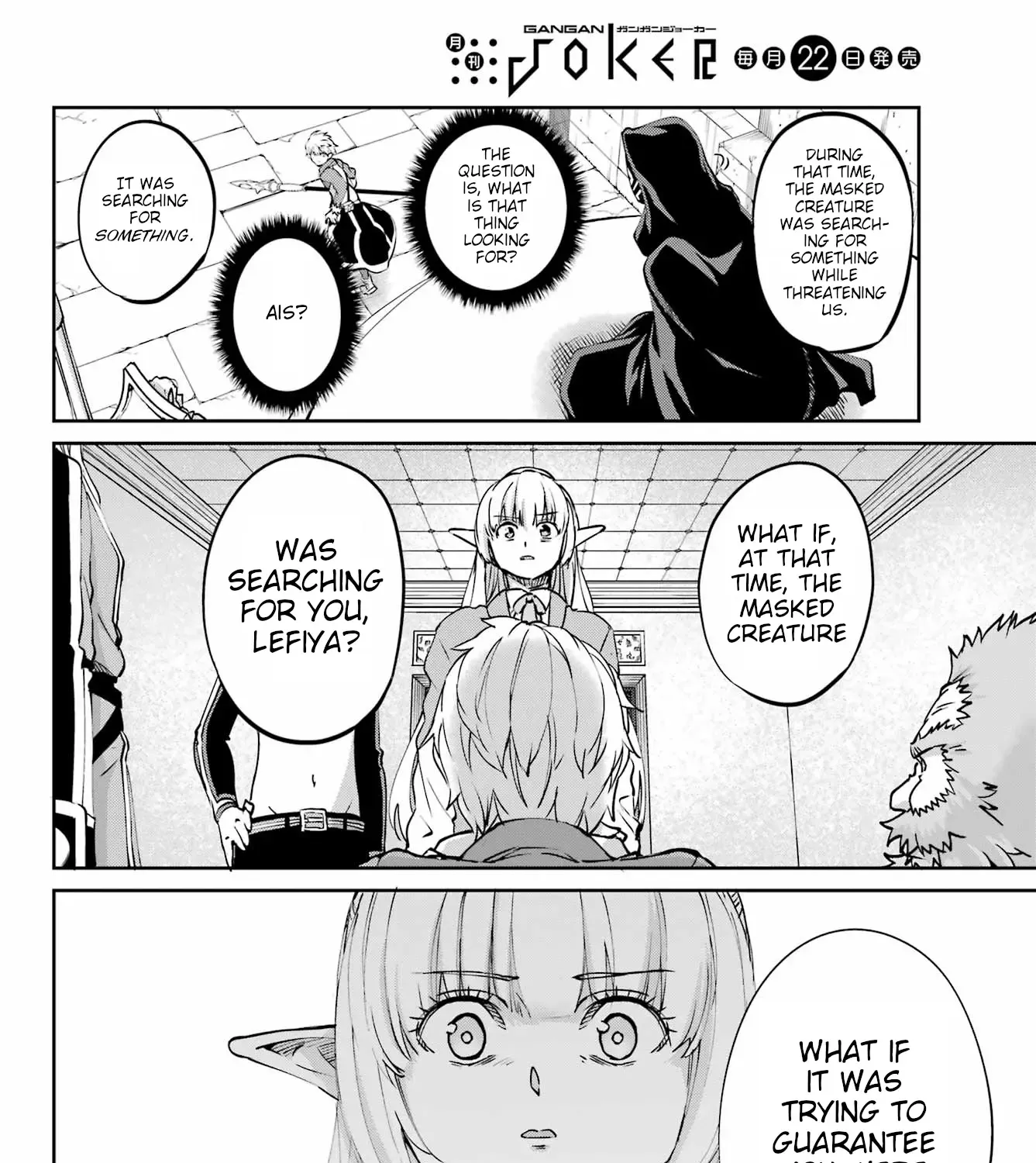 Dungeon Ni Deai O Motomeru No Wa Machigatte Iru Darou Ka Gaiden - Sword Oratoria Chapter 122 page 56 - 