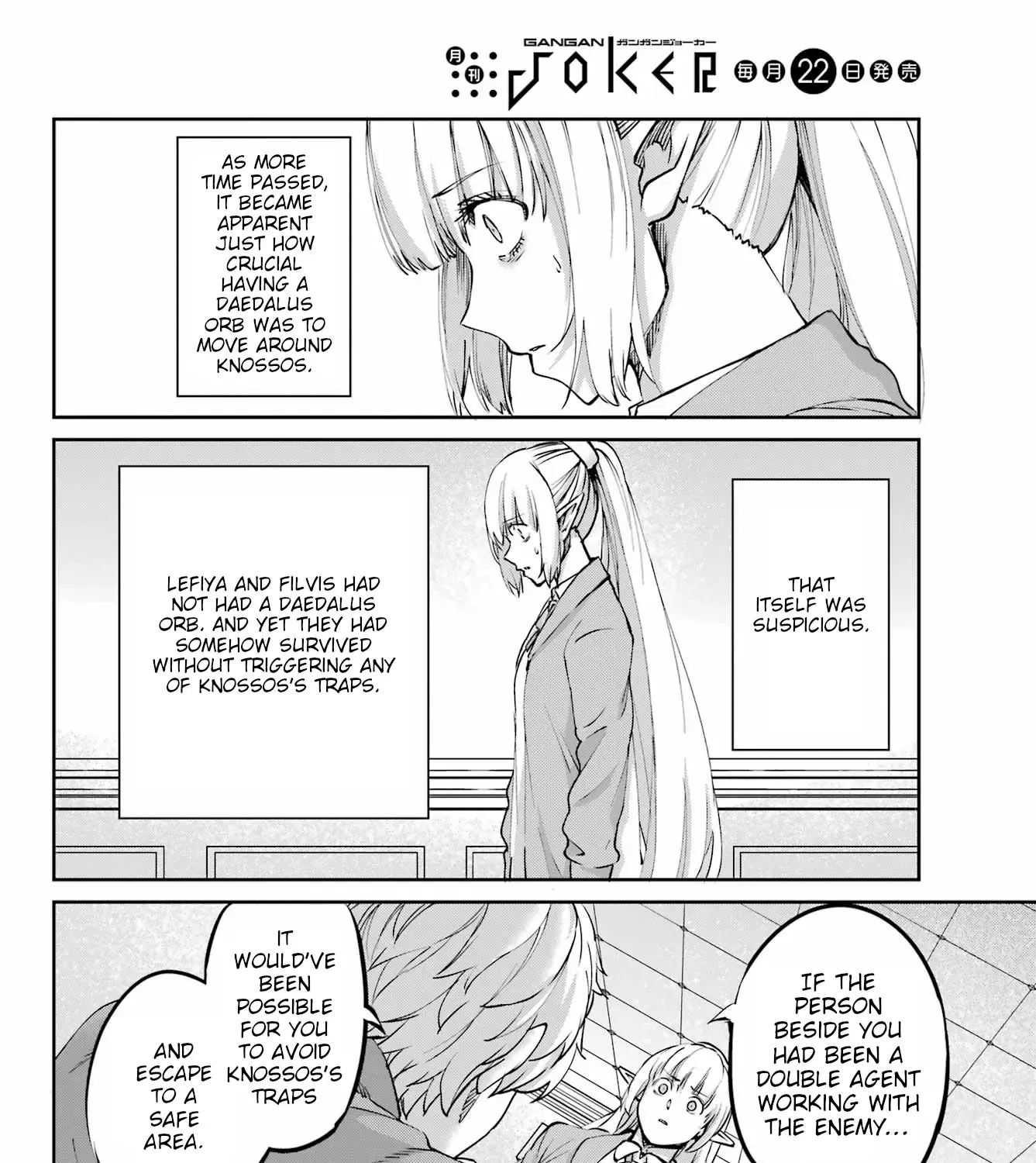 Dungeon Ni Deai O Motomeru No Wa Machigatte Iru Darou Ka Gaiden - Sword Oratoria Chapter 122 page 60 - 