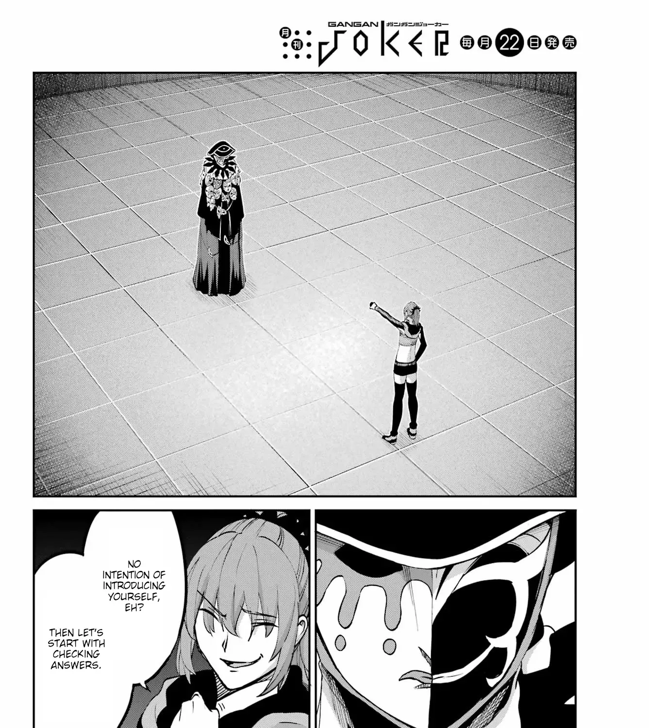 Dungeon Ni Deai O Motomeru No Wa Machigatte Iru Darou Ka Gaiden - Sword Oratoria Chapter 122 page 8 - 