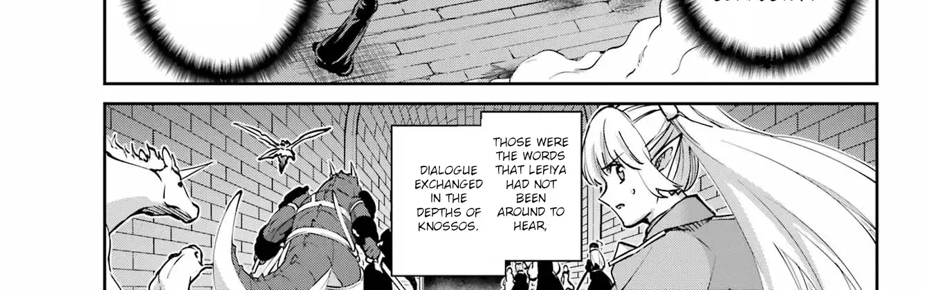 Dungeon Ni Deai O Motomeru No Wa Machigatte Iru Darou Ka Gaiden - Sword Oratoria Chapter 122 page 71 - 