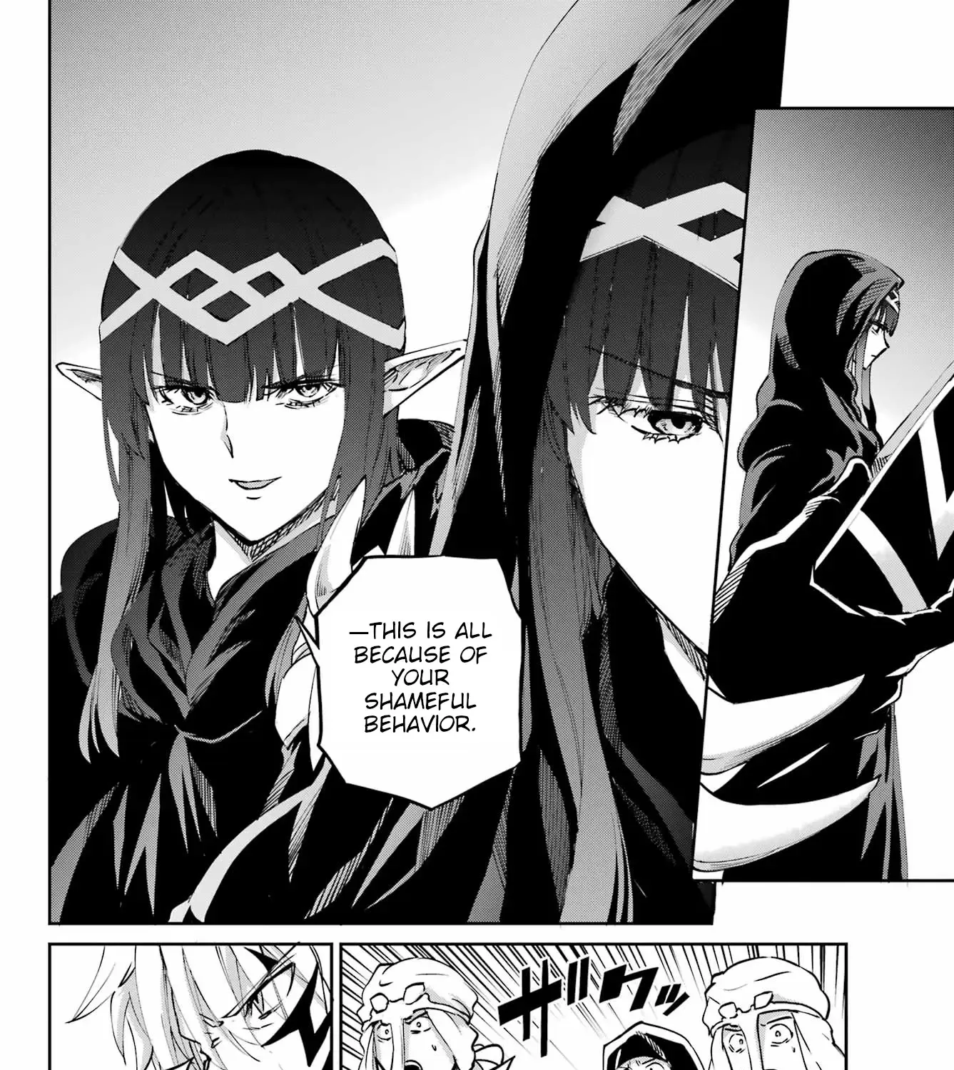 Dungeon Ni Deai O Motomeru No Wa Machigatte Iru Darou Ka Gaiden - Sword Oratoria Chapter 122 page 76 - 