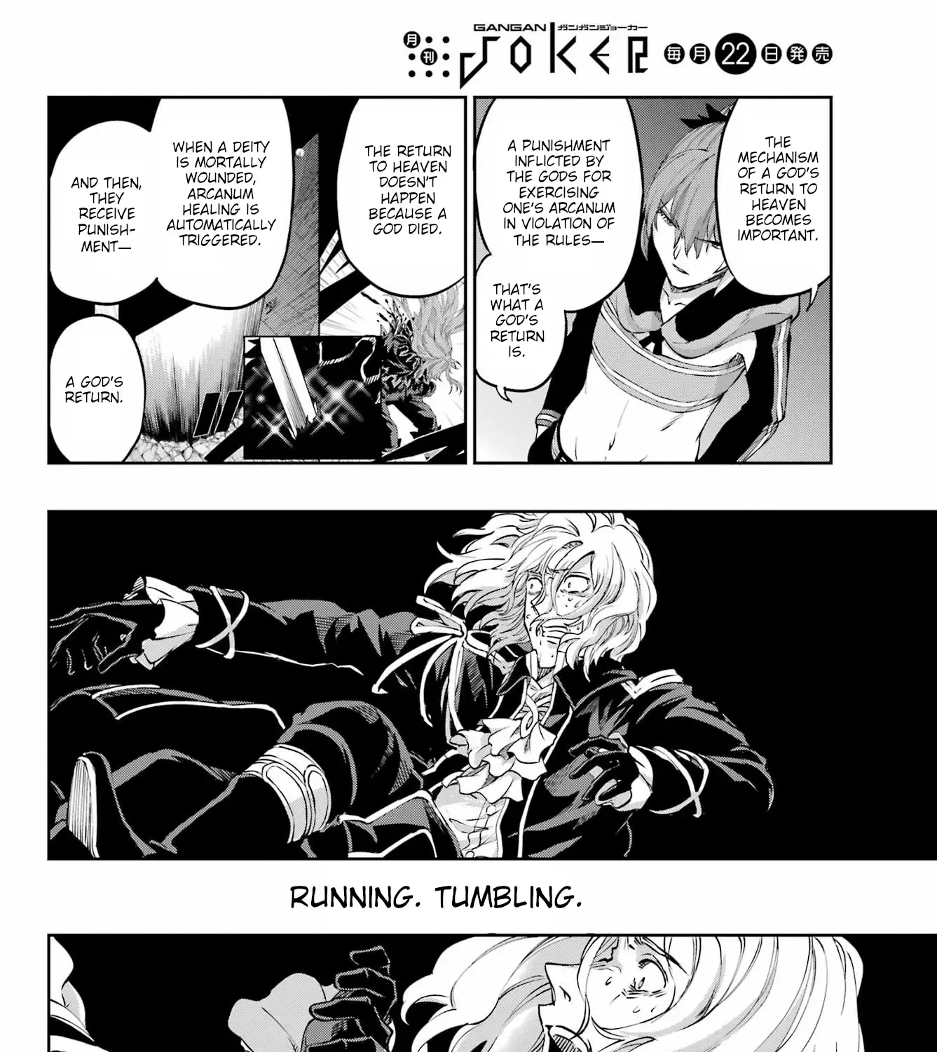 Dungeon Ni Deai O Motomeru No Wa Machigatte Iru Darou Ka Gaiden - Sword Oratoria Chapter 122 page 88 - 