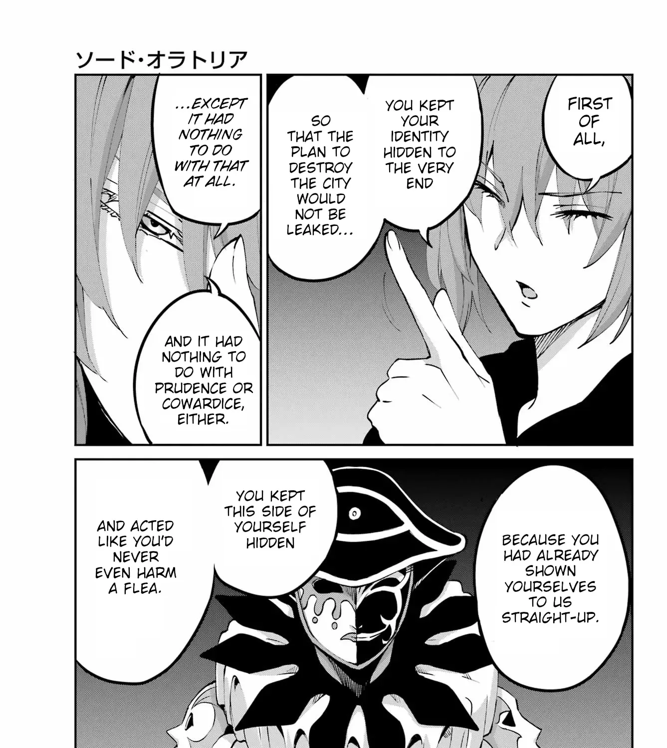 Dungeon Ni Deai O Motomeru No Wa Machigatte Iru Darou Ka Gaiden - Sword Oratoria Chapter 122 page 10 - 