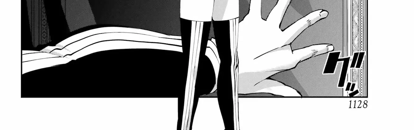 Dungeon Ni Deai O Motomeru No Wa Machigatte Iru Darou Ka Gaiden - Sword Oratoria Chapter 122 page 93 - 