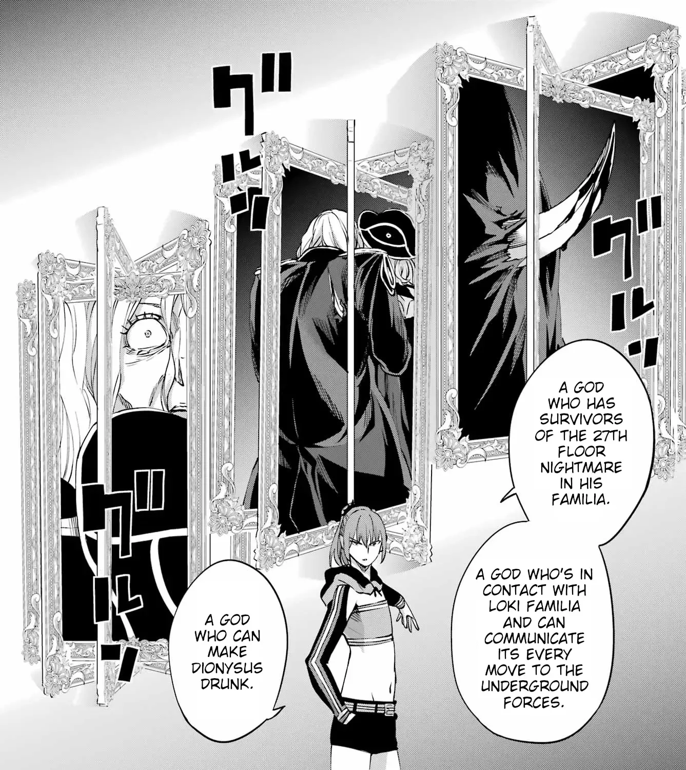 Dungeon Ni Deai O Motomeru No Wa Machigatte Iru Darou Ka Gaiden - Sword Oratoria Chapter 122 page 94 - 