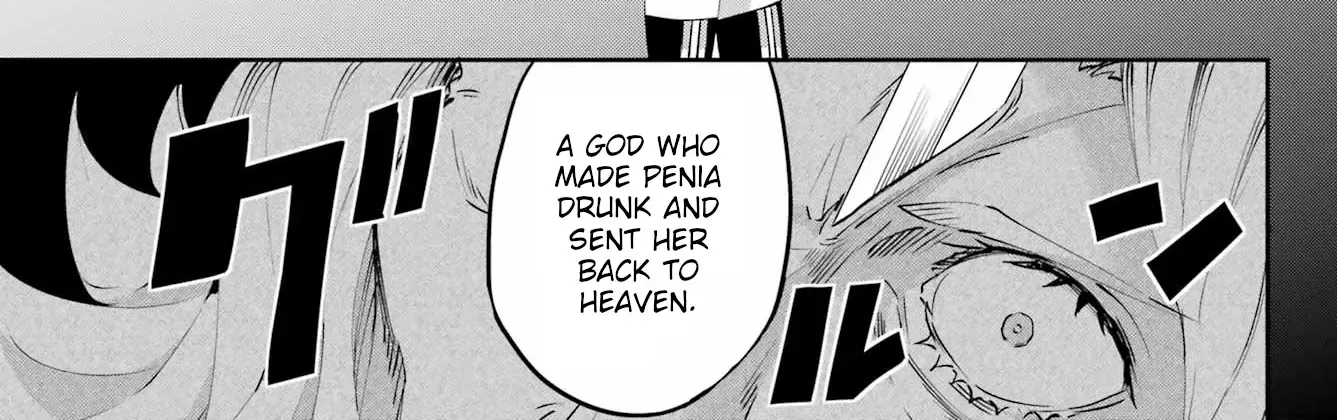 Dungeon Ni Deai O Motomeru No Wa Machigatte Iru Darou Ka Gaiden - Sword Oratoria Chapter 122 page 95 - 