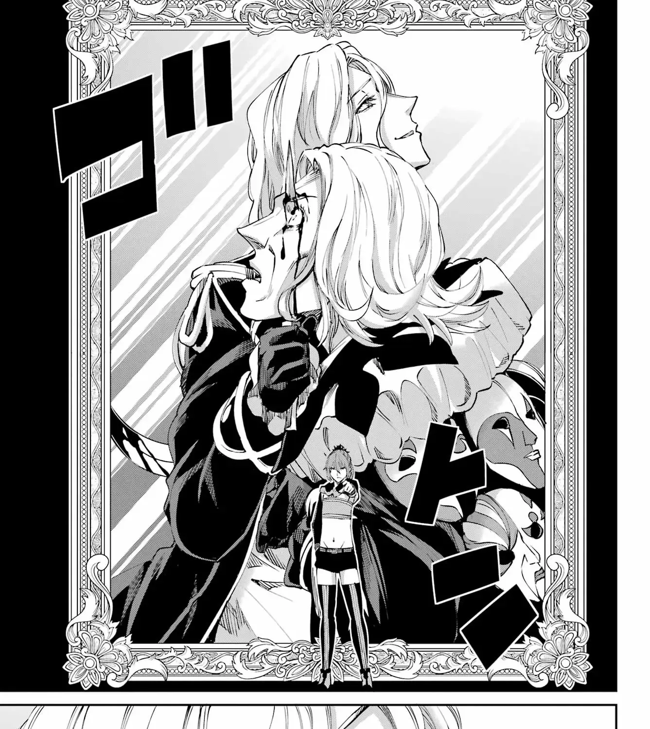 Dungeon Ni Deai O Motomeru No Wa Machigatte Iru Darou Ka Gaiden - Sword Oratoria Chapter 122 page 98 - 