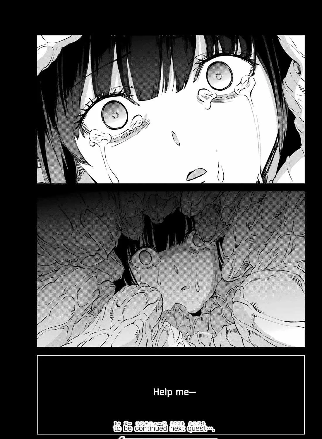Dungeon Ni Deai O Motomeru No Wa Machigatte Iru Darou Ka Gaiden - Sword Oratoria Chapter 123 page 103 - 