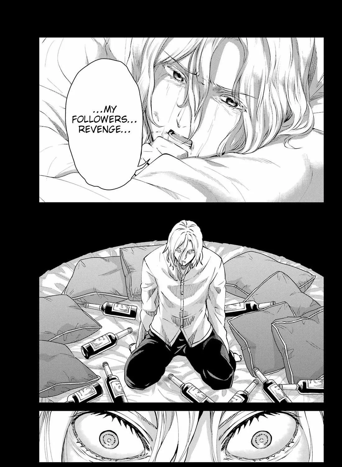 Dungeon Ni Deai O Motomeru No Wa Machigatte Iru Darou Ka Gaiden - Sword Oratoria Chapter 123 page 13 - 