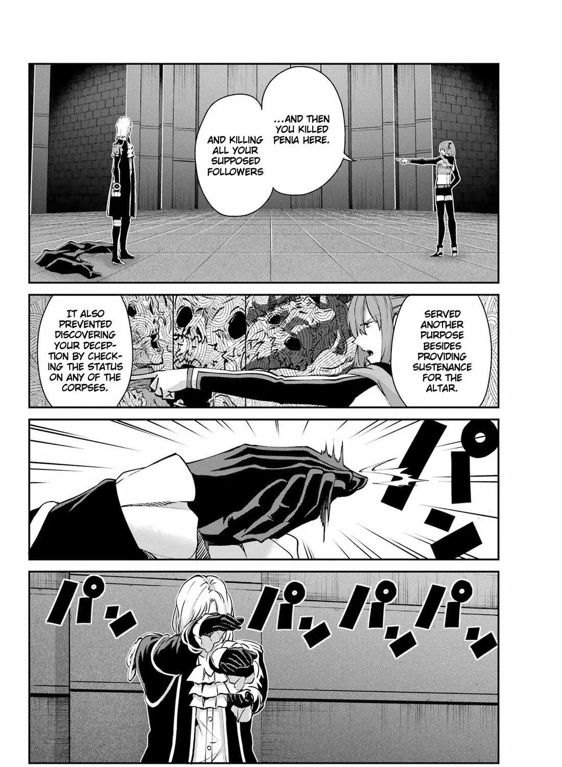 Dungeon Ni Deai O Motomeru No Wa Machigatte Iru Darou Ka Gaiden - Sword Oratoria Chapter 123 page 51 - 