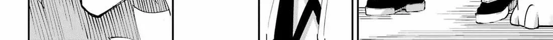 Dungeon Ni Deai O Motomeru No Wa Machigatte Iru Darou Ka Gaiden - Sword Oratoria Chapter 123 page 90 - 