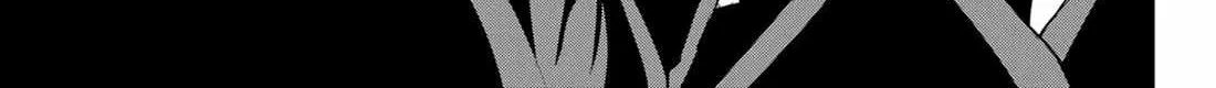 Dungeon Ni Deai O Motomeru No Wa Machigatte Iru Darou Ka Gaiden - Sword Oratoria Chapter 123 page 92 - 