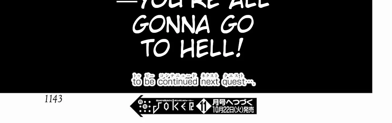 Dungeon Ni Deai O Motomeru No Wa Machigatte Iru Darou Ka Gaiden - Sword Oratoria Chapter 124 page 103 - 