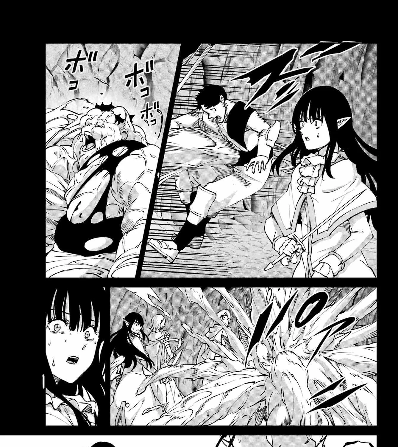 Dungeon Ni Deai O Motomeru No Wa Machigatte Iru Darou Ka Gaiden - Sword Oratoria Chapter 124 page 17 - 