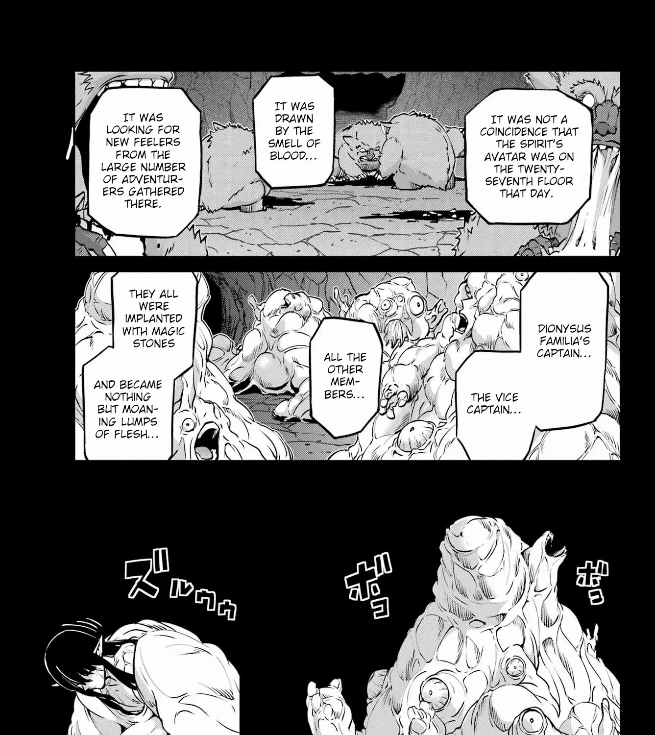 Dungeon Ni Deai O Motomeru No Wa Machigatte Iru Darou Ka Gaiden - Sword Oratoria Chapter 124 page 29 - 