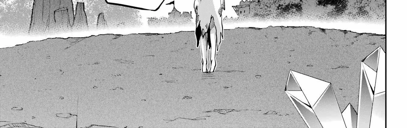 Dungeon Ni Deai O Motomeru No Wa Machigatte Iru Darou Ka Gaiden - Sword Oratoria Chapter 124 page 34 - 