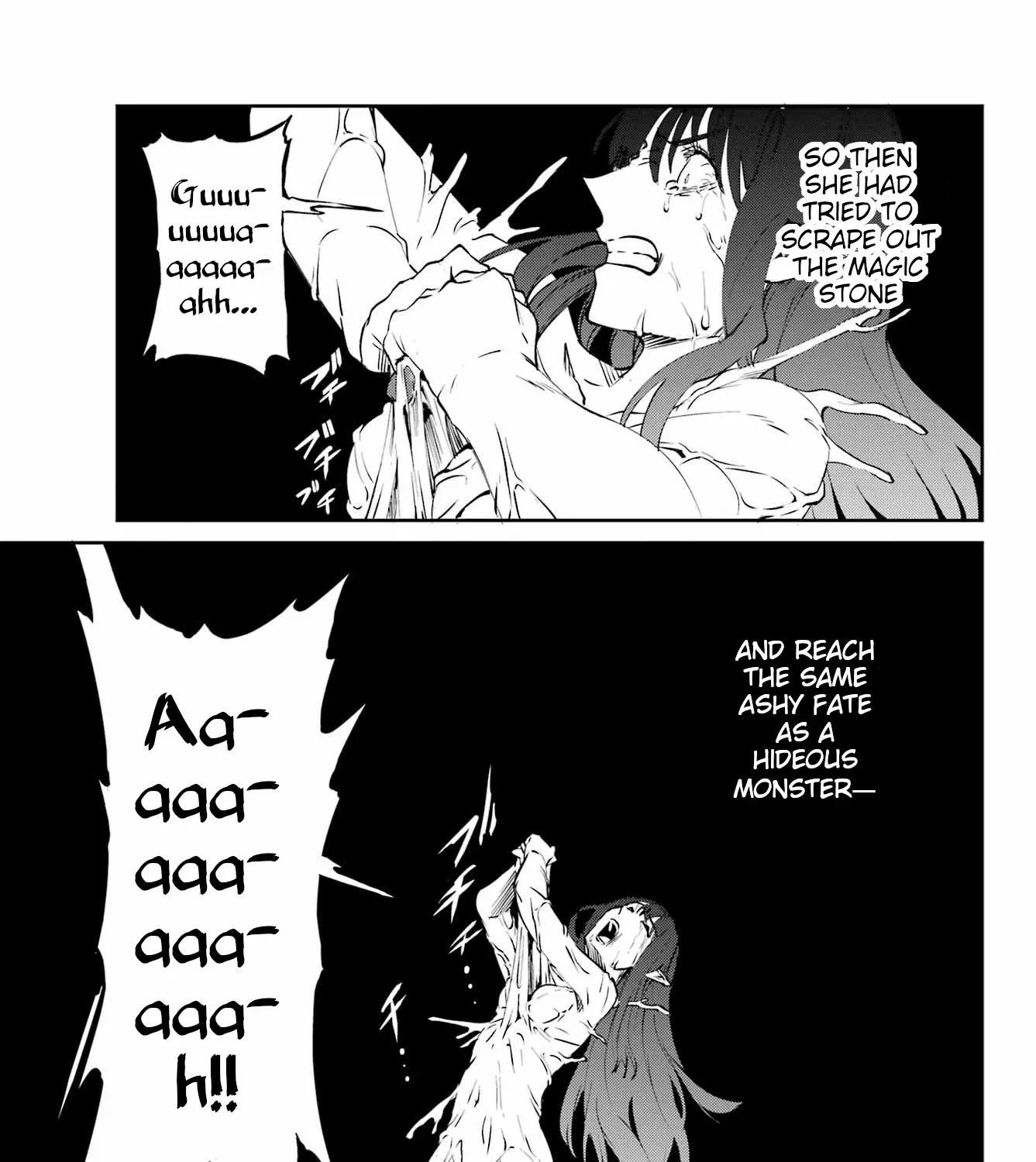 Dungeon Ni Deai O Motomeru No Wa Machigatte Iru Darou Ka Gaiden - Sword Oratoria Chapter 124 page 41 - 