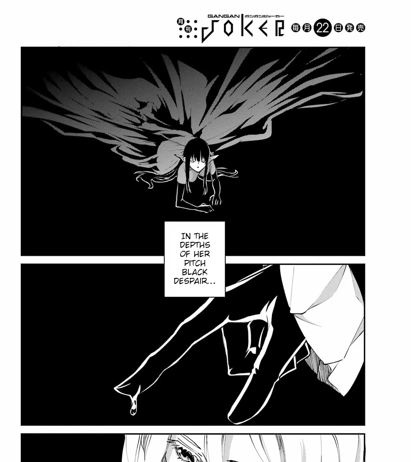 Dungeon Ni Deai O Motomeru No Wa Machigatte Iru Darou Ka Gaiden - Sword Oratoria Chapter 124 page 63 - 