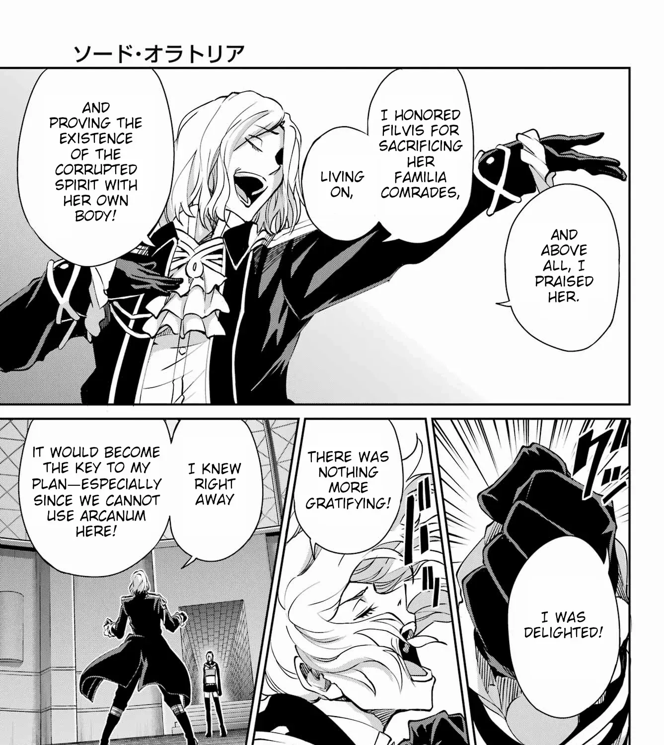 Dungeon Ni Deai O Motomeru No Wa Machigatte Iru Darou Ka Gaiden - Sword Oratoria Chapter 124 page 69 - 