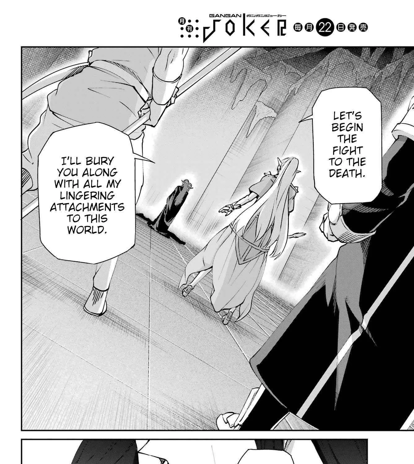 Dungeon Ni Deai O Motomeru No Wa Machigatte Iru Darou Ka Gaiden - Sword Oratoria Chapter 126 page 12 - 