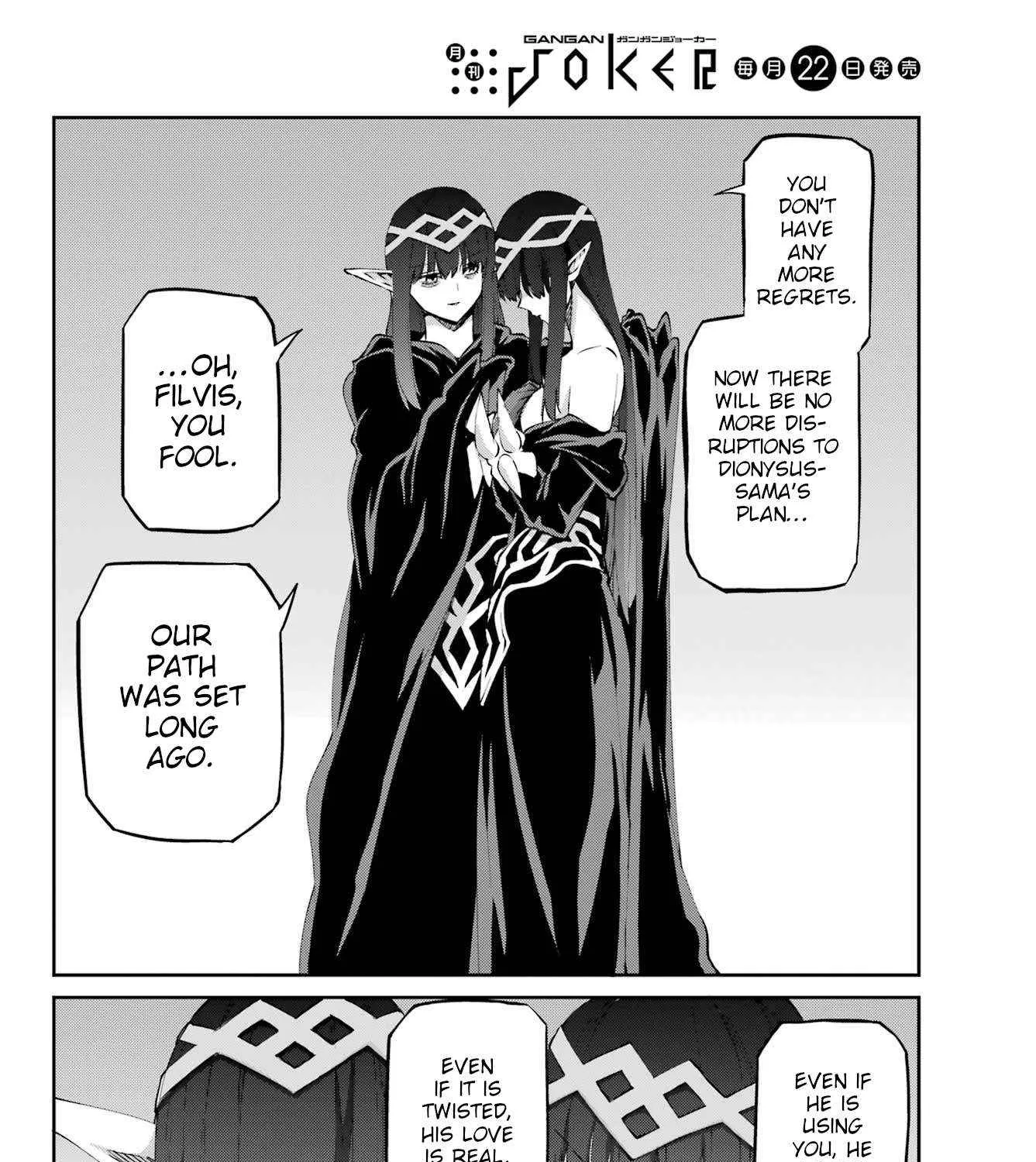 Dungeon Ni Deai O Motomeru No Wa Machigatte Iru Darou Ka Gaiden - Sword Oratoria Chapter 126 page 4 - 