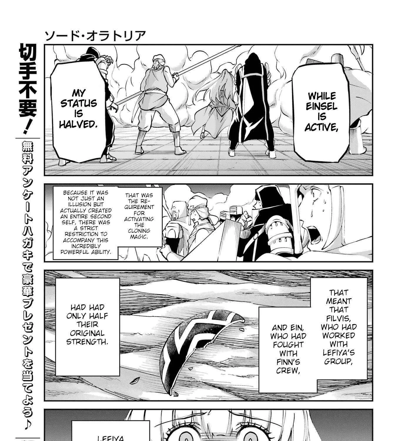 Dungeon Ni Deai O Motomeru No Wa Machigatte Iru Darou Ka Gaiden - Sword Oratoria Chapter 126 page 36 - 