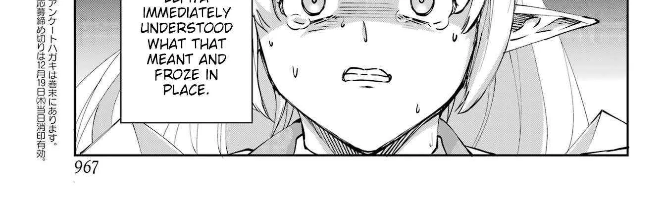 Dungeon Ni Deai O Motomeru No Wa Machigatte Iru Darou Ka Gaiden - Sword Oratoria Chapter 126 page 37 - 