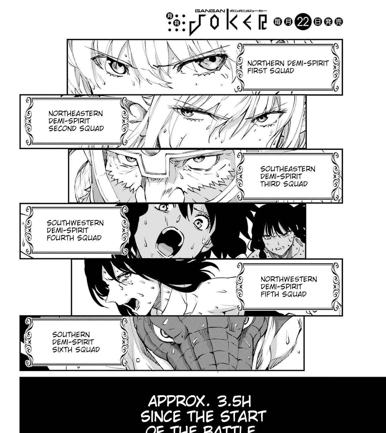 Dungeon Ni Deai O Motomeru No Wa Machigatte Iru Darou Ka Gaiden - Sword Oratoria Chapter 126 page 66 - 