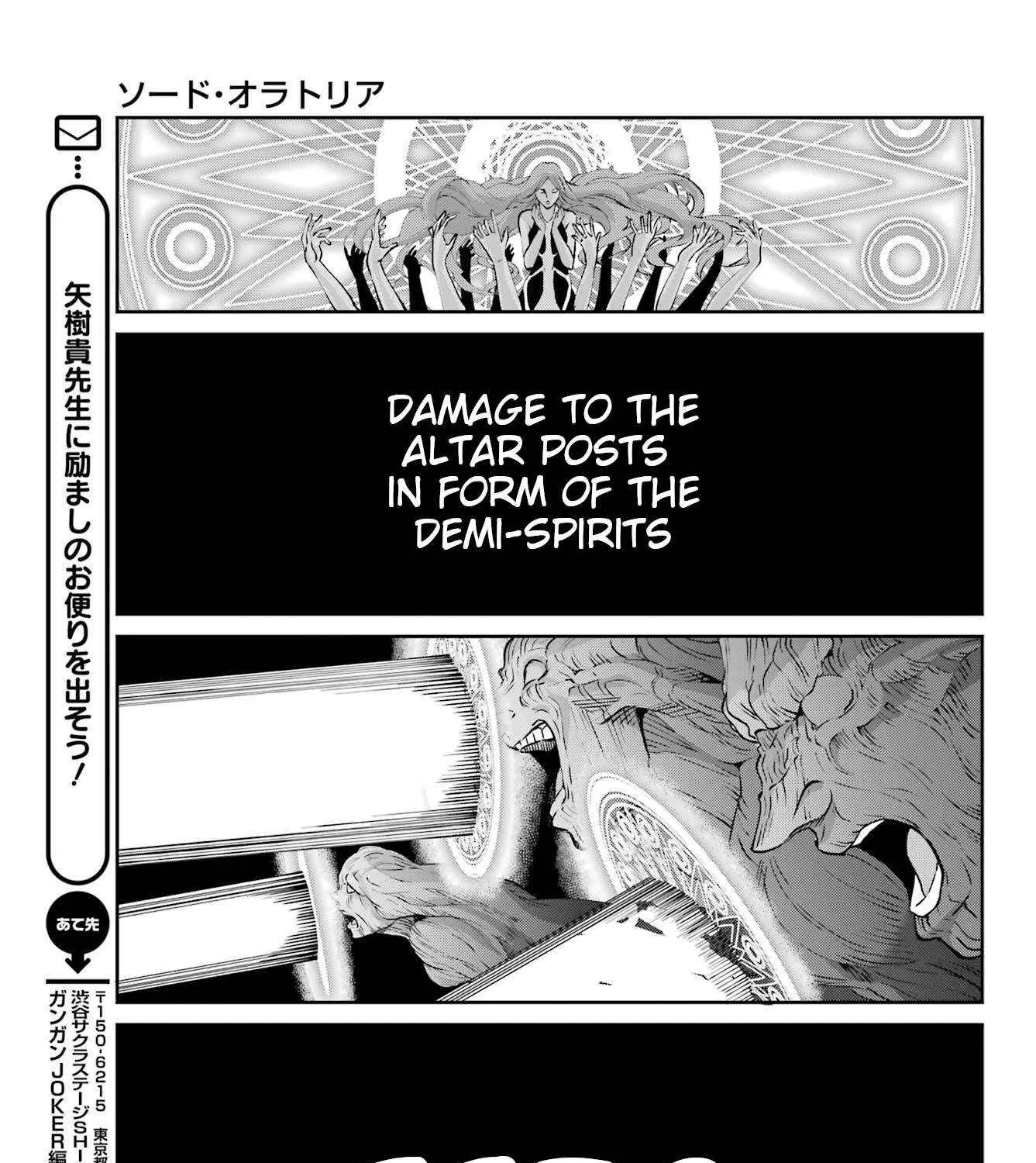 Dungeon Ni Deai O Motomeru No Wa Machigatte Iru Darou Ka Gaiden - Sword Oratoria Chapter 126 page 68 - 