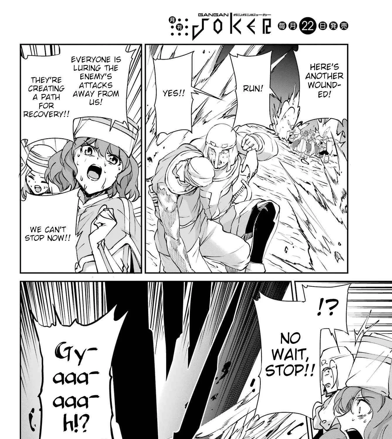 Dungeon Ni Deai O Motomeru No Wa Machigatte Iru Darou Ka Gaiden - Sword Oratoria Chapter 126 page 78 - 